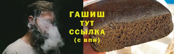 прущая мука Дмитриев