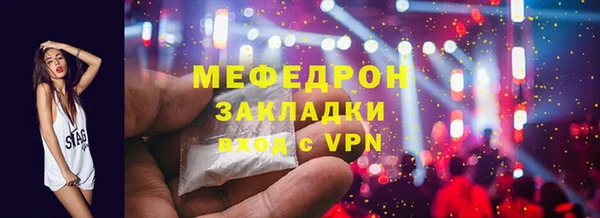 шишки Дмитров