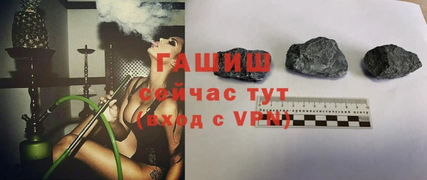 меф Дмитровск