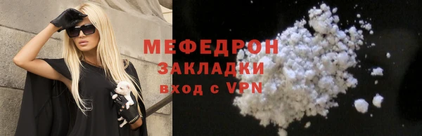 прущая мука Дмитриев