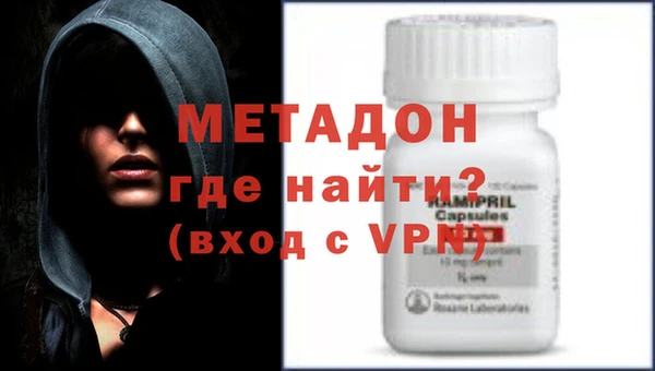 шишки Дмитров