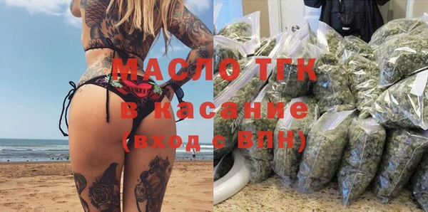 прущая мука Дмитриев