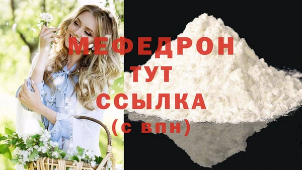 прущая мука Дмитриев