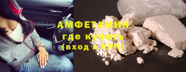 меф Дмитровск