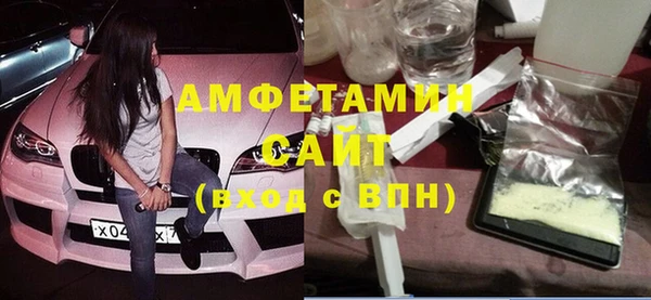 прущая мука Дмитриев
