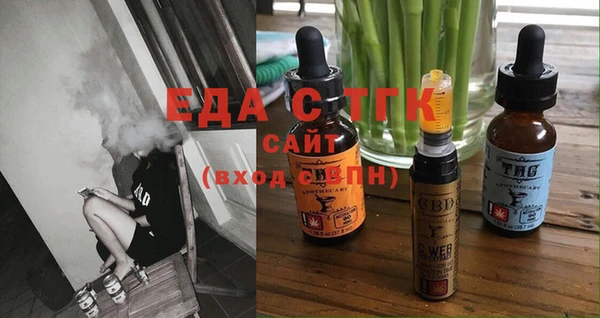 прущая мука Дмитриев