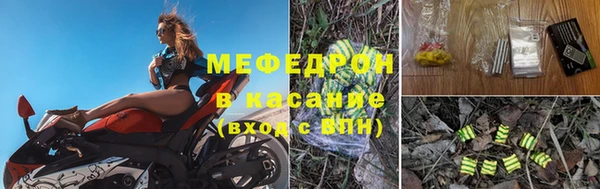 прущая мука Дмитриев