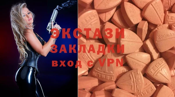 прущая мука Дмитриев