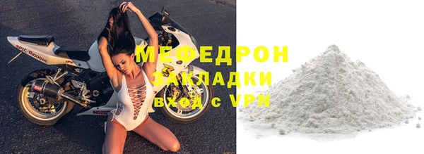 прущая мука Дмитриев